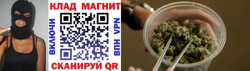 Хочу наркоту Андреаполь COCAIN  Мефедрон  blacksprut рабочий сайт  Канабис  ГАШ 