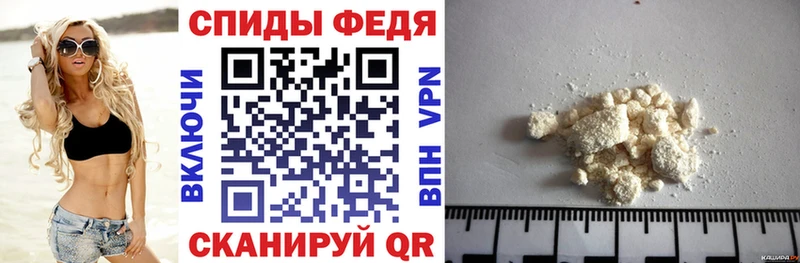 это официальный сайт  Андреаполь  Amphetamine VHQ 