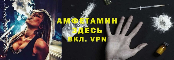 PSILOCYBIN Куйбышев