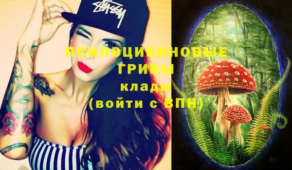 марки lsd Алзамай