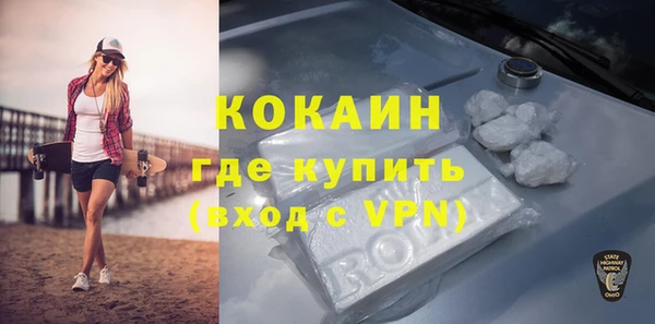 соль ск Алексеевка
