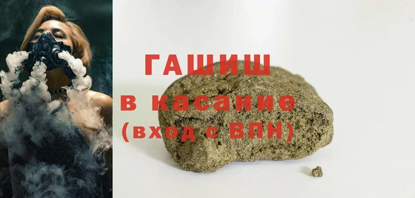 мефедрон VHQ Алексин