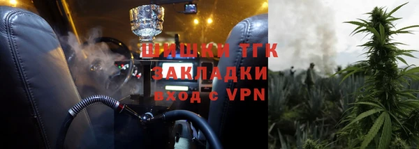 марки lsd Алзамай
