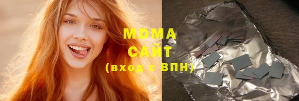 соль ск Алексеевка