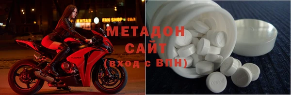 мефедрон VHQ Алексин