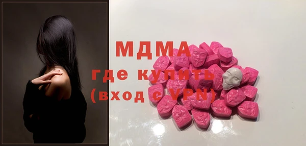 соль ск Алексеевка