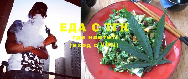 марки lsd Алзамай