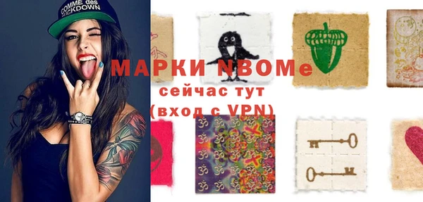марки lsd Алзамай