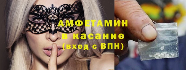 соль ск Алексеевка
